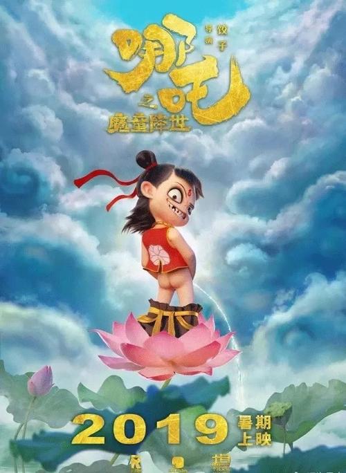 办理特拉华州驾照